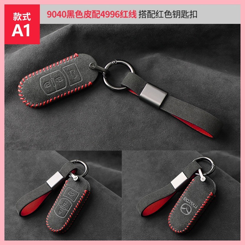 【2025】 เหมาะสำหรับ Mazda CX-4 atez CX-5 Anksela CX-8 Alcantara Fur Cover