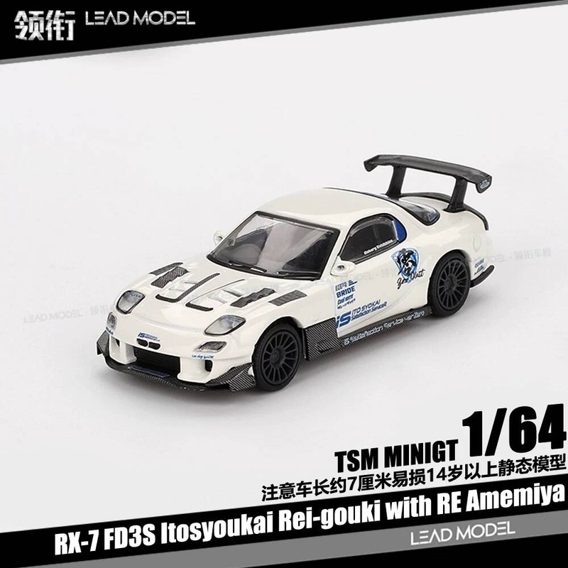 |R RE Amemiya RX7 FD3S Amemiya TSM MINIGT 1/64 รถรุ่น