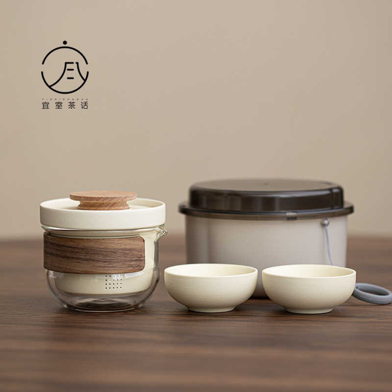 Yishi Tea Huayaqu Quick Cup หนึ่งหม้อสองถ้วยกาน้ําชากาน้ําชาสํานักงานชุดน้ําชาเดินทางแบบพกพา