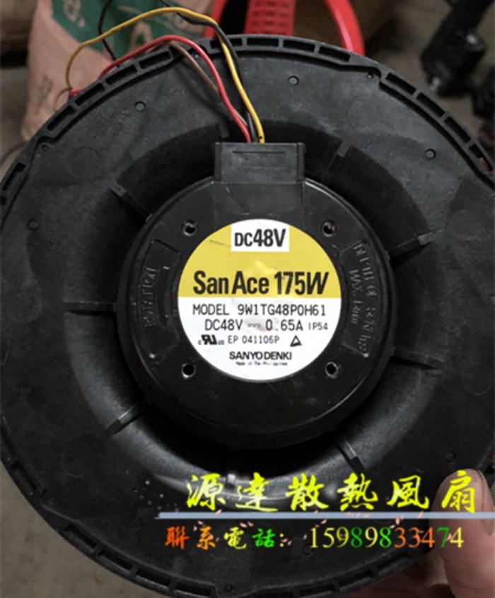 9W1TG48P0H61FAN 175X69MM 48VDC IP54 CENT