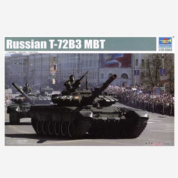 รถถังหลัก T-72B3 MBT รัสเซีย TRUMPETER 09508