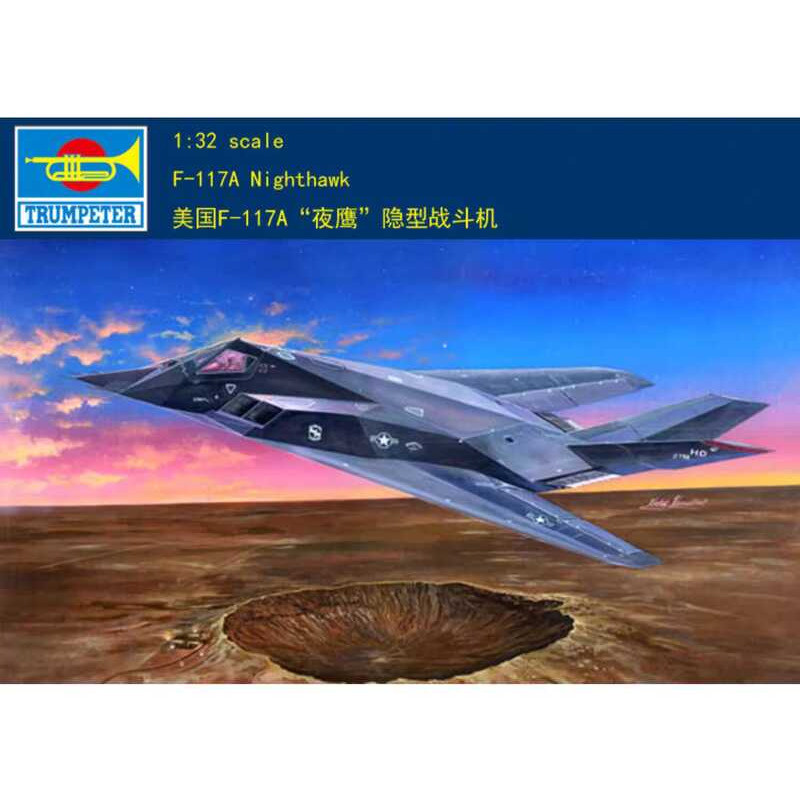 ทรัมเป็ตเตอร์ 03219 เครื่องบินรบล่องหน F-117A Nighthawk อเมริกัน ขนาด 1/32
