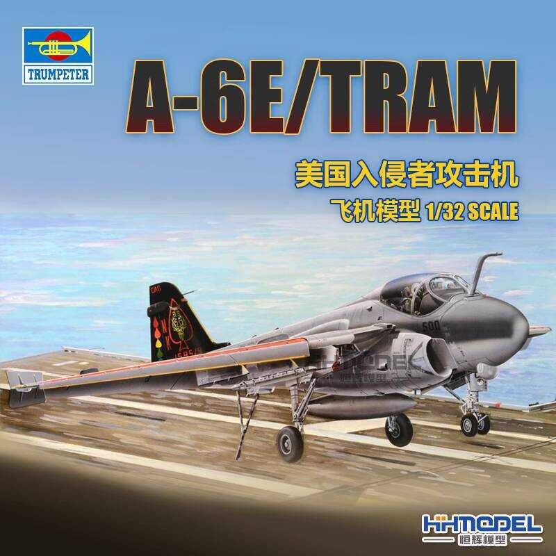 ทรัมเป็ตเตอร์ 02250 1/32 A-6E/TRAM เครื่องบินโจมตี