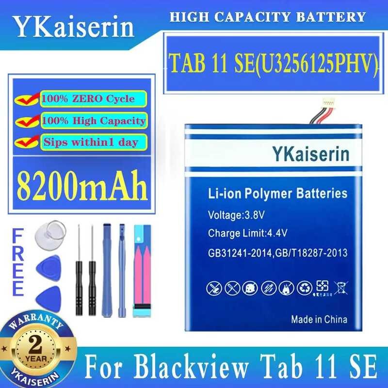 8200mAh Tablet Battery for Blackview Tab 11 SE TAB 11 SEU3256125PHV