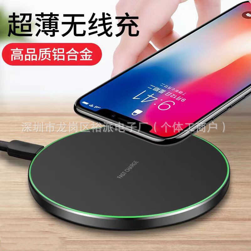 GY68 Metal Disc Wireless Charger 5W 10W 15W Fast Charge Wireless Charger แท่นชาร์จไร้สายโลหะ