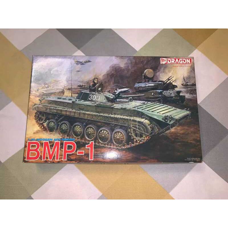 โมเดลรถต่อสู้ทหาร BMP-1 ของโซเวียต DRAGON 3503 ขนาด 1/35