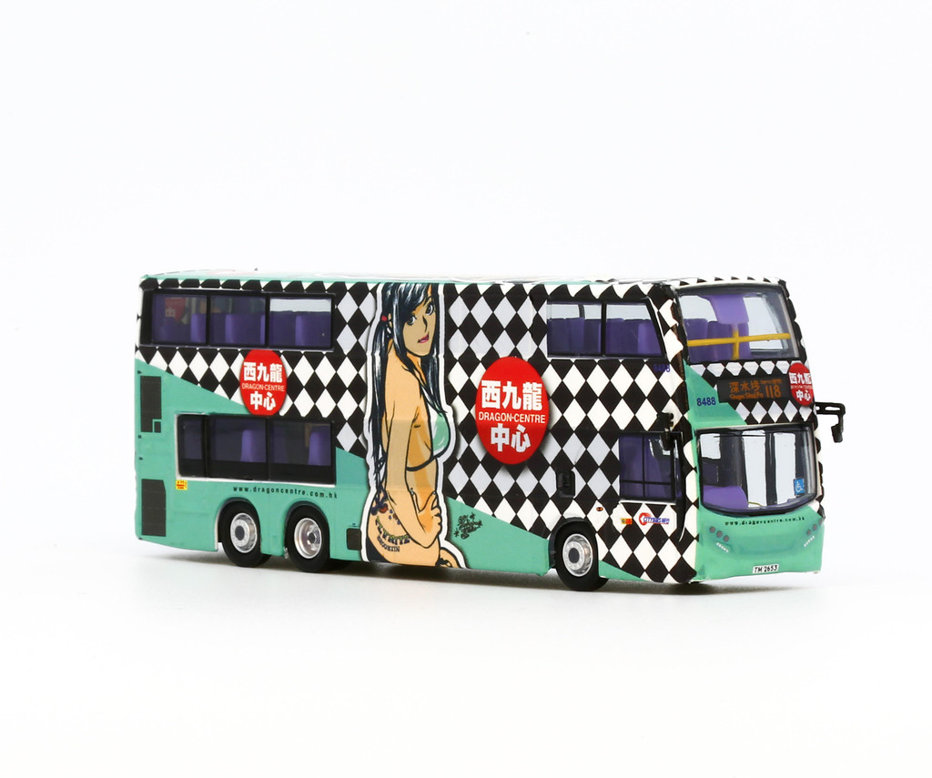 1/120 Hong Kong City Bus ADL Dennis E500 Double Decker Car สินค้าใหม่โลหะรุ่น 118 West Kowloon Cente