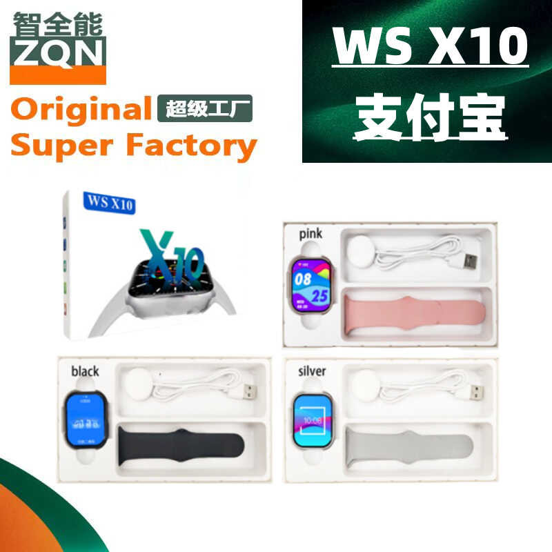 WS X10 สมาร์ทวอทช์ สมาร์ทวอทช์ มัลติฟังก์ชั่นหลายภาษา