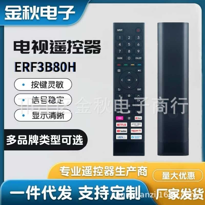 ERF3B80H เหมาะสําหรับ Haixin Sharp TV 43A7GQ 55E76GQ 43A6G 50E76GQ A53FEVS