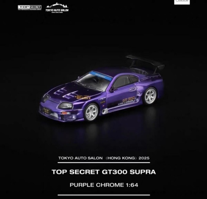 สต็อกพร้อม สต็อกพร้อม POPRACE 1/64 TOP SECRET GT300 SUPRA SUPRA Hong Kong Limited Alloy Car Model