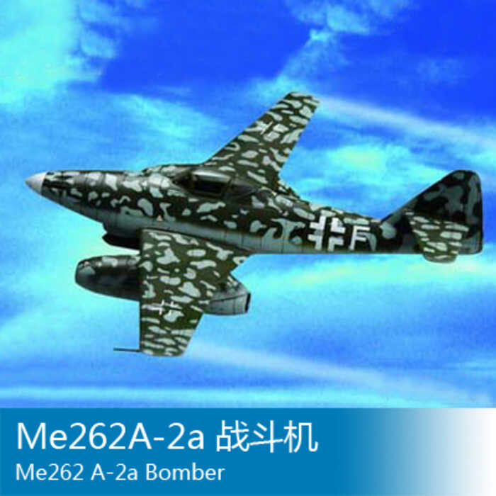 HOBBYBOSS 80248 1/72 เครื่องบินรบ Me262A-2a