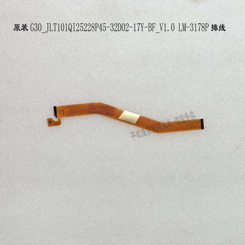 Original G30 _ JLT101QI25228P45-32D02-17Y-BF _ V1.0 LM3178 สายประกอบหน้าจอภายใน