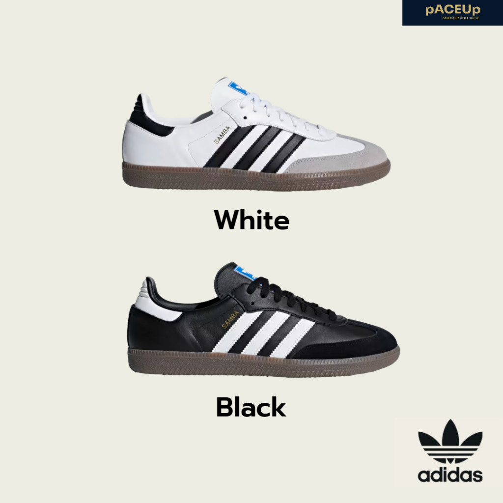 ♞,♘,♙(ของแท้พร้อมส่ง) Adidas Samba OG White , Black B75807 , B75806 ผ่อนได้ พบไม่แท้ยินดีคืนเงิน YG