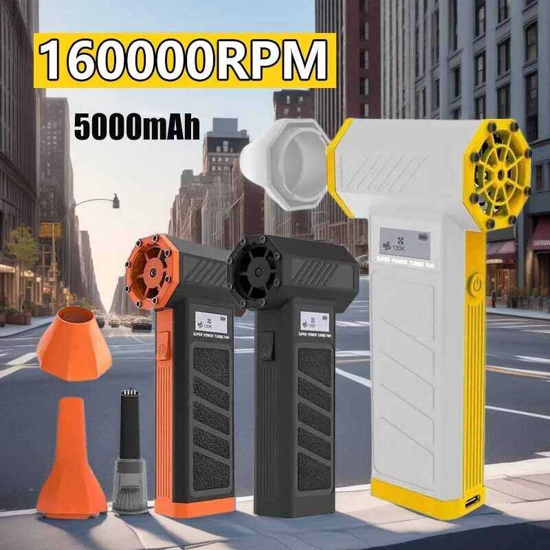 เทอร์โบ รุนแรง 160000RPM มอเตอร์ไร้แปรงเครื่องเป่าลมไฟฟ้าพัดลม Jetdry 5000mAh Mini Turbofan เครื่องม