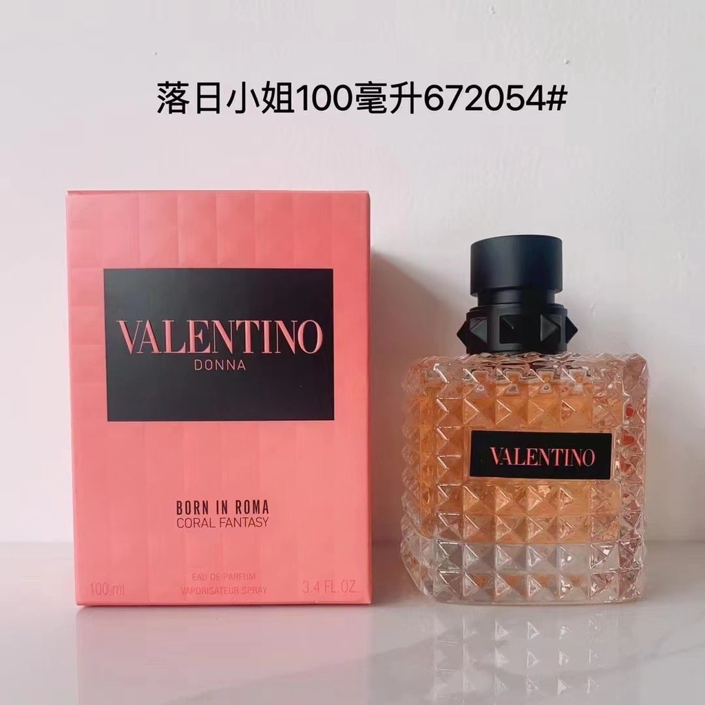 ยิงจริงสไตล์ร้อน❤ Counter Quality/75 Valentino 100ml Flavour: Miss Sunset, Daydream Rose, Friend Swe