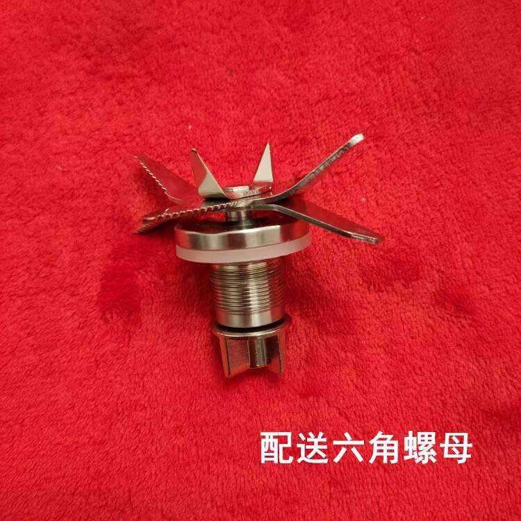 MJ-PB12Power304 MJ-PB12Power311 อุปกรณ์ทําความร้อนใบมีดชุดใบมีด