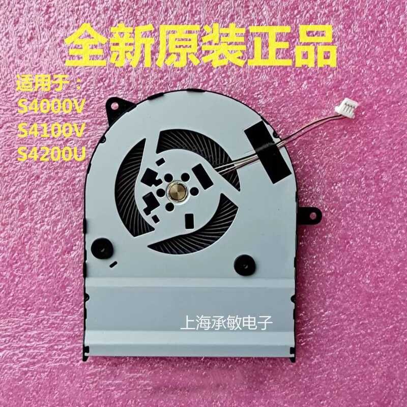 Asus S4200U S4000V S4100V S410U X411UQ R421U V480Q พัดลมระบายความร้อน wangi3