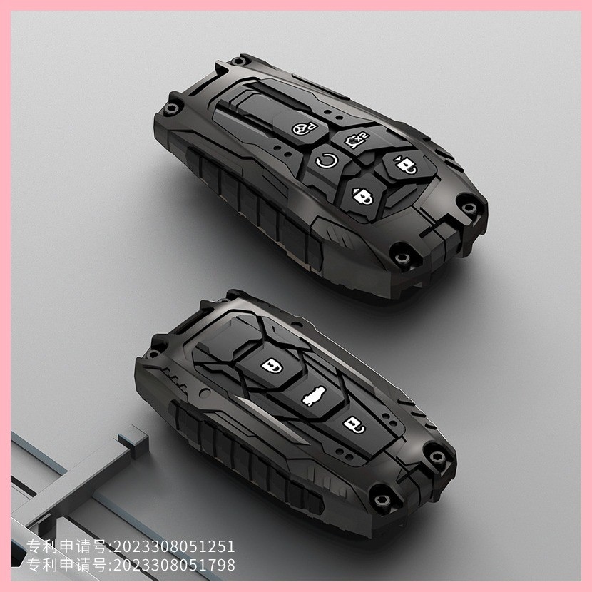 【2022-2025】 เหมาะสำหรับ Auchan Z6 24 รุ่น Changan CS55PLUS Key Shell Auchan X5 PLUS โลหะผสม Mecha K