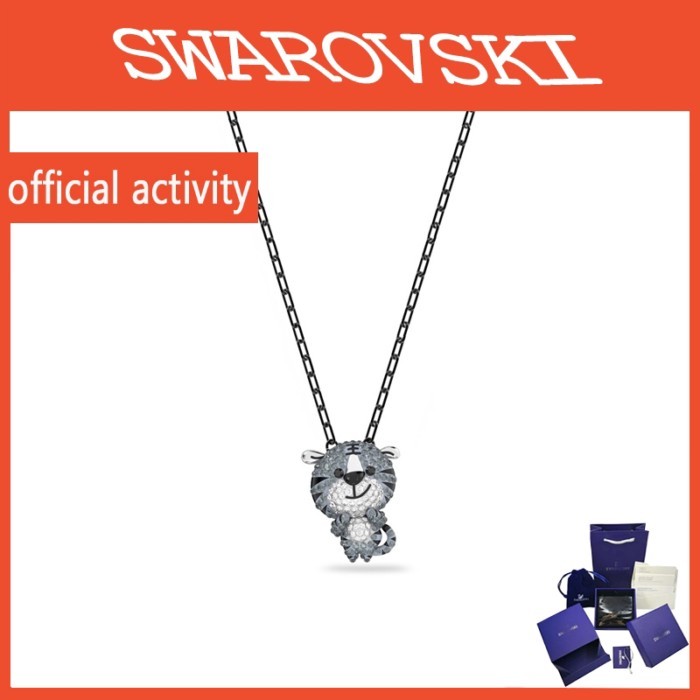 23X Swarovski Necklace Swan Necklace Zodiac Tiger Necklace Silver Necklace Crystal Necklace Bracele