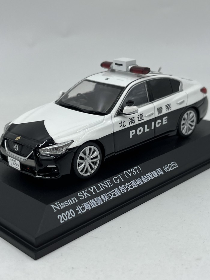 Jingshang RAIS 1/43 Nissan Nissan SKYLINE GT V37 Hokkaido โมเดลรถโลหะผสม Limited Edition