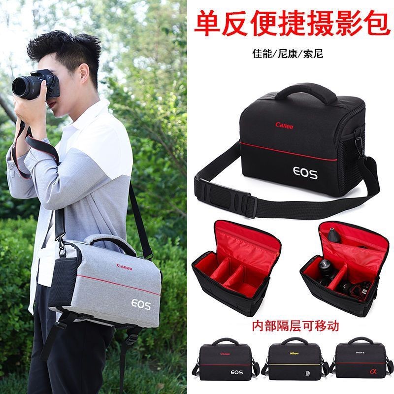 Canon Nikon Sony SLR กระเป๋ากล้อง 600D650D60D700D6D5D2 Digital Bag กระเป๋ากล้อง Micro Single Bag