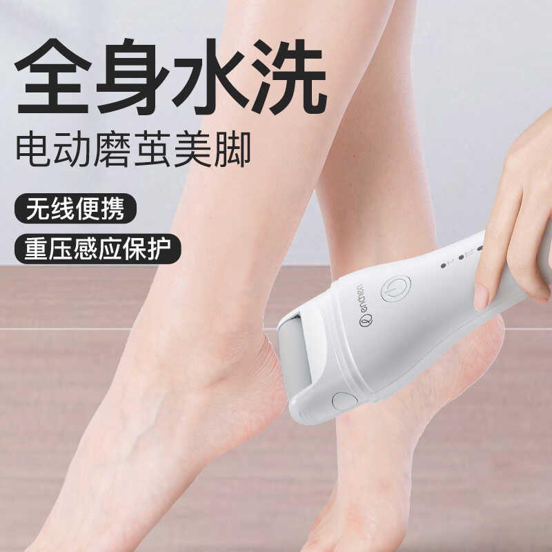 ENCHEN ENCHEN เครื่องบดเท้าไฟฟ้า Pedicure Trimmer ล้างร่างกายทั้งหมด