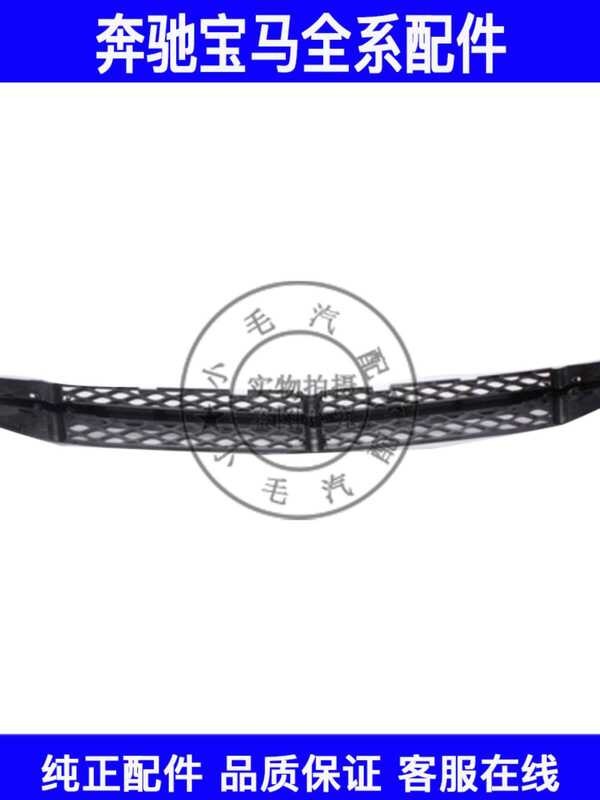 เหมาะสําหรับ Mercedes-Benz S-Class W221 ด้านหน้ากันชน S600 Air Vent S65 ลมตาข่าย AMG Grille S65 ระบา