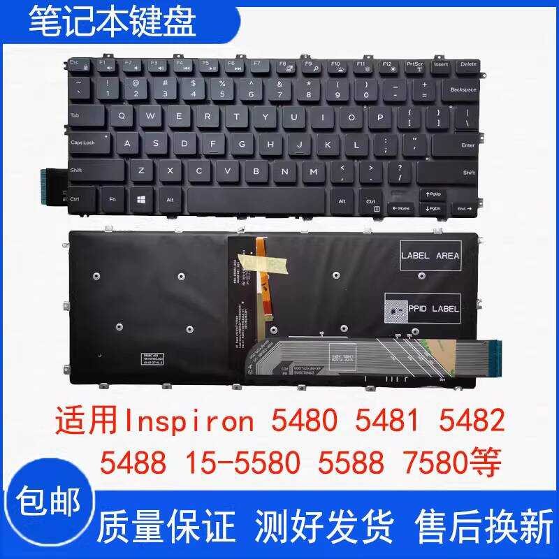 เหมาะสําหรับแป้นพิมพ์ Dell Latitude 3400 3310 3390 V5481 P92G P91G P76F