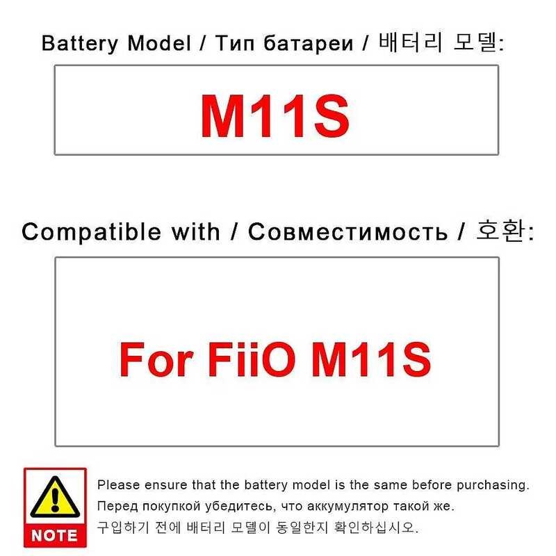 Battery M11S 0 For FiiO M11S Player