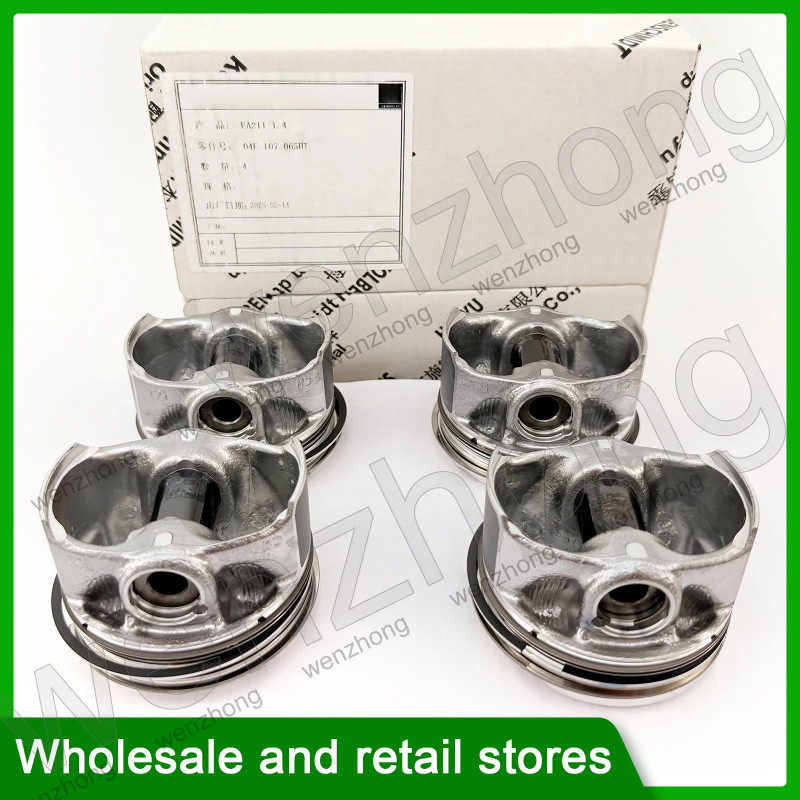 ลูกสูบ 4PCS EA211 1.4T 04E107065HT 04E 107 065 HT
