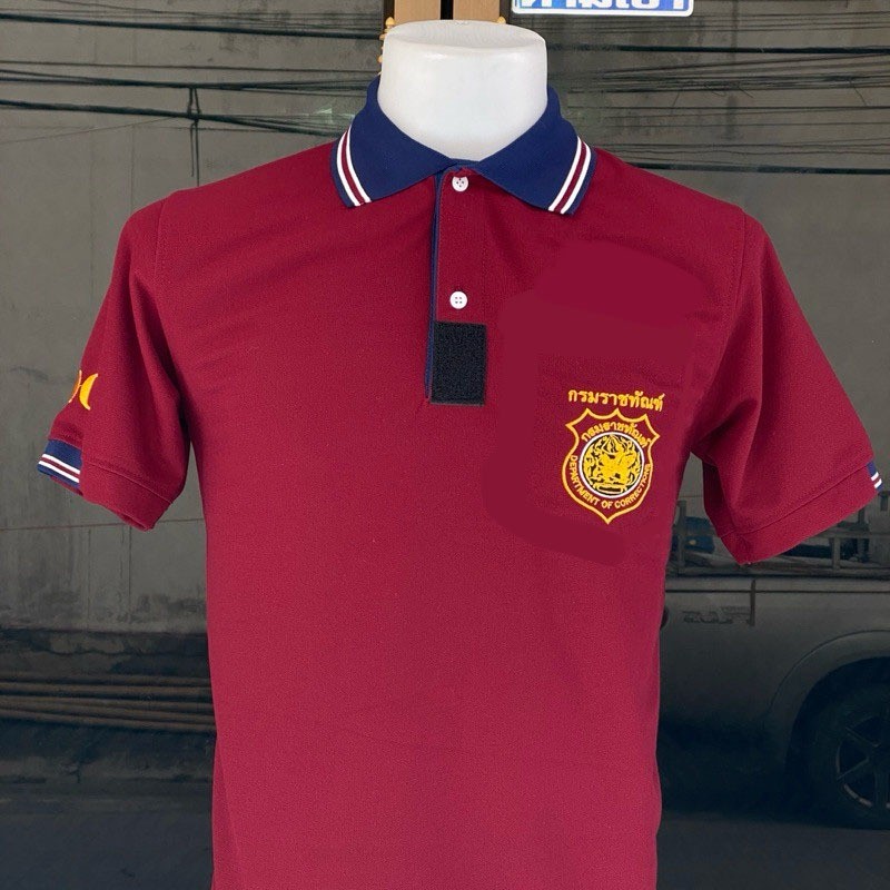 เสื้อโปโลกรมราขทัณฑ์ ชาย-หญิง