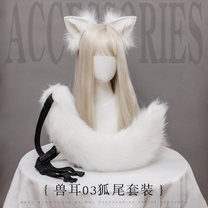 Plush Fox Ear Fox Tail Cosplay Accessories Hand-Made Simulation Animal Ears Headband Tail Ornament
