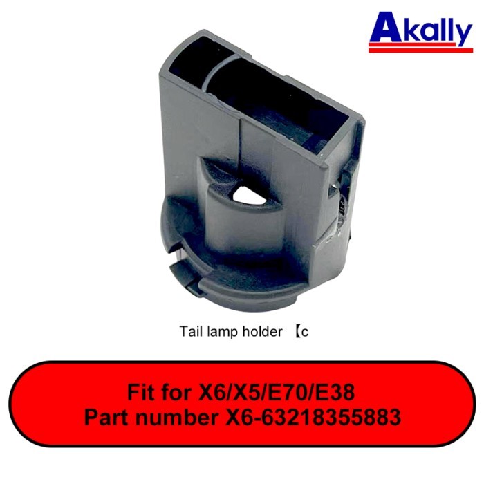 OEM 63218355883 Car Tail Light Bulb Socket Rear Tail Light Lamp Bulb Bracket Socket Holder Base for