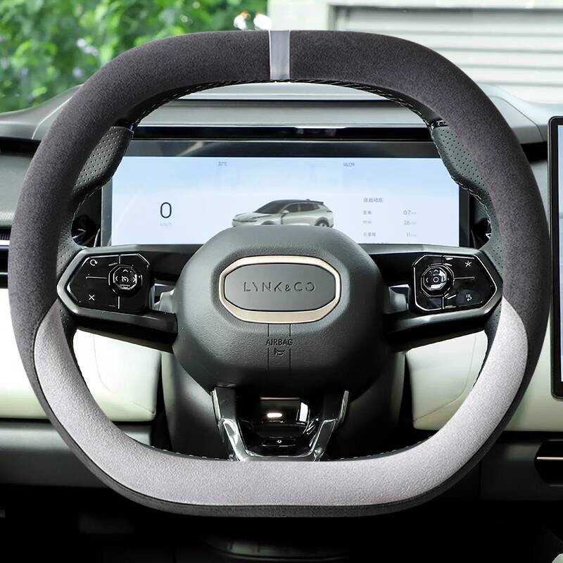 25 รูปแบบปลอกคอ 08 ฝาครอบพวงมาลัย 2024 ปลอกคอ 06emp 07emp เฉพาะหนังนิ่มรถฝาครอบมือจับ Four Seasons