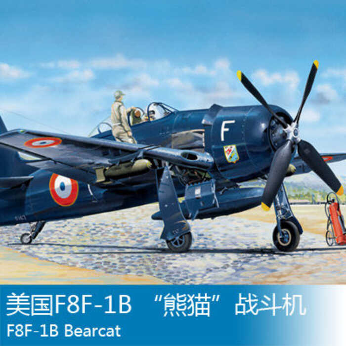 HOBBYBOSS 80357 1/48 เครื่องบินรบ F8F-1B "แพนด้า" อเมริกัน