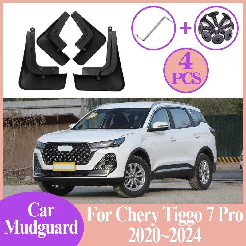 รถ Mudflaps ด้านหน้าด้านหลัง Fender ล้อ Mudgrd Splash Grd สําหรับ Chery Tiggo Pro Max Plus DR 6.0 Xc
