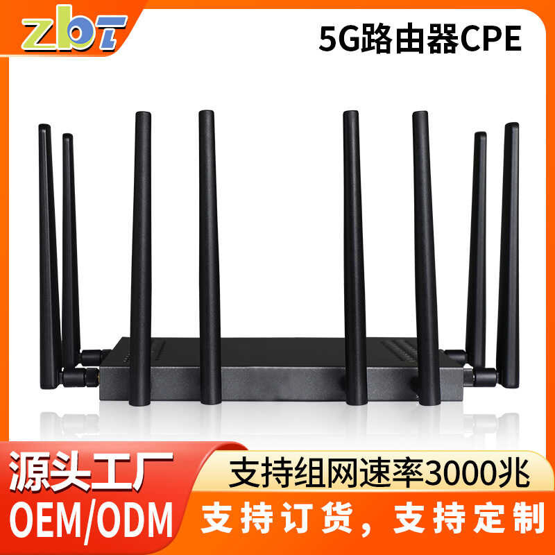 การผลิตอุตสาหกรรม Multi-Protocol เข้ากันได้กับ WiFi6 Router ฮาร์ดแวร์ ฟังก์ชั่น Watchdog เราเตอร์การ