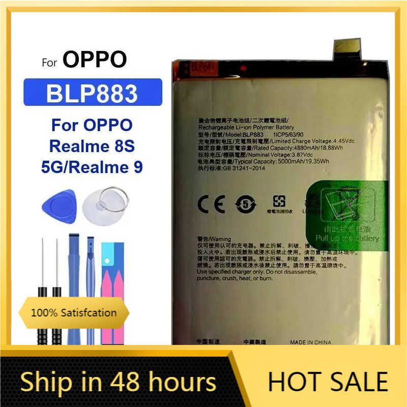For OPPO Realme 8S 5G/Realme 9 BLP883 แบตเตอรี่  Mobile phone แบตเตอรี่