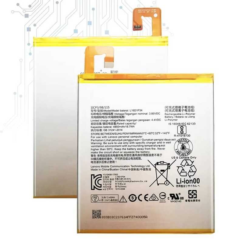 Battery For LENOVO TAB 4 8 TB-8504N TAB4 8 plus L16D1P34 4850mAh