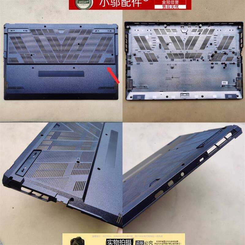 God Boat G8 DA7NP Thor 911PLUS NPPLUS NJK Shell ABCD Shell Blue Sky V170 V175