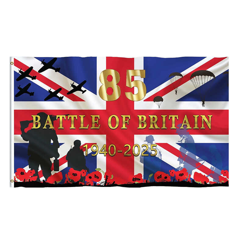 Battle of Britain 85th Anniversary Fg Banner