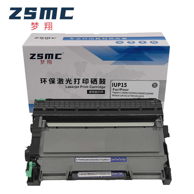 เหมาะสําหรับเครื่องพิมพ์ Minonda bizhub 15 ซีลีเนียมกลอง 1580mf 1550dn 1590mf กล่องแป้ง P28