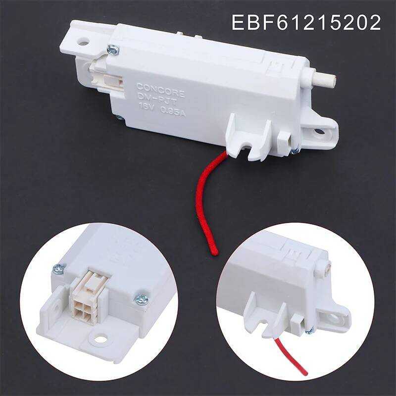 C LG 1Pc Washing Machine Replacement: Ebf61215202 Dm-Pjt, T0ss5fdh, 16V, 0.5A Door Lock Switch.