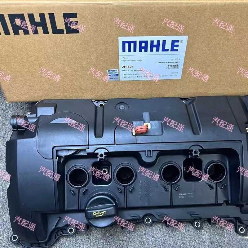 เหมาะสําหรับ BMW Mini N12 N16 N14 N18 R55 R56R58 R59 R60 ชุดฝาครอบวาล์ว