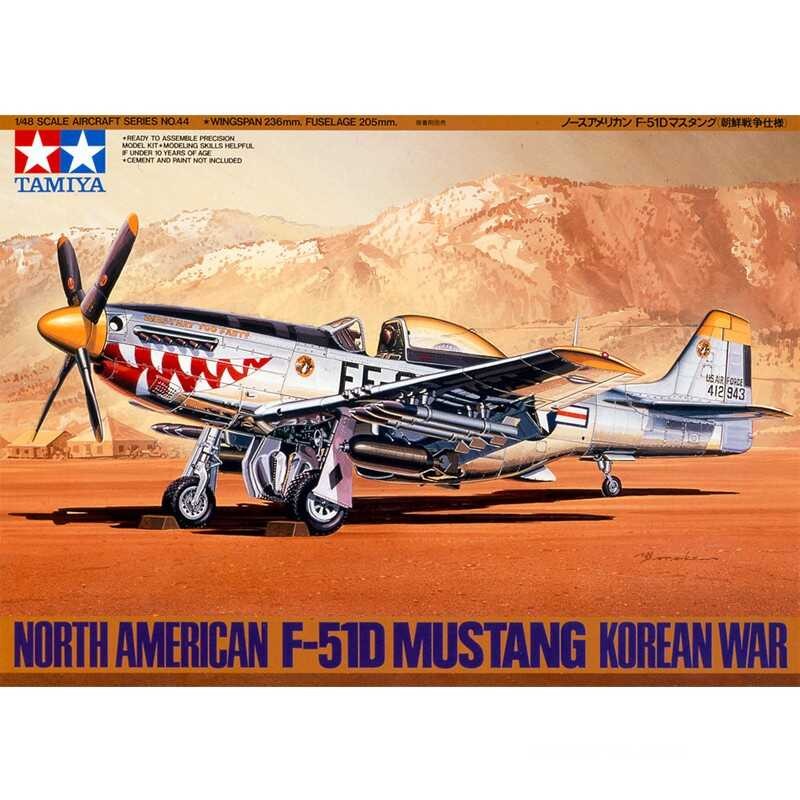 TAMIYA 61044 1/48 เครื่องบินรบอเมริกัน P51D Mustang