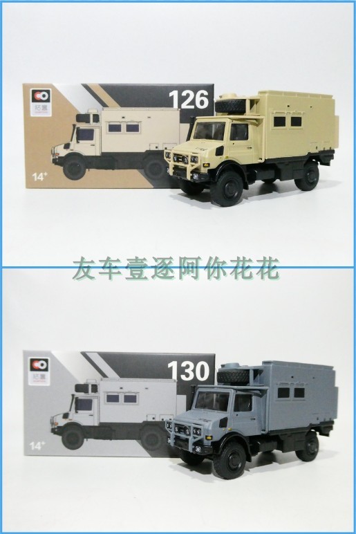 1: 64 Tuoyi XCARTOYS รถของเล่น โมเดลรถโลหะผสม Unimoke RV No. 130 126