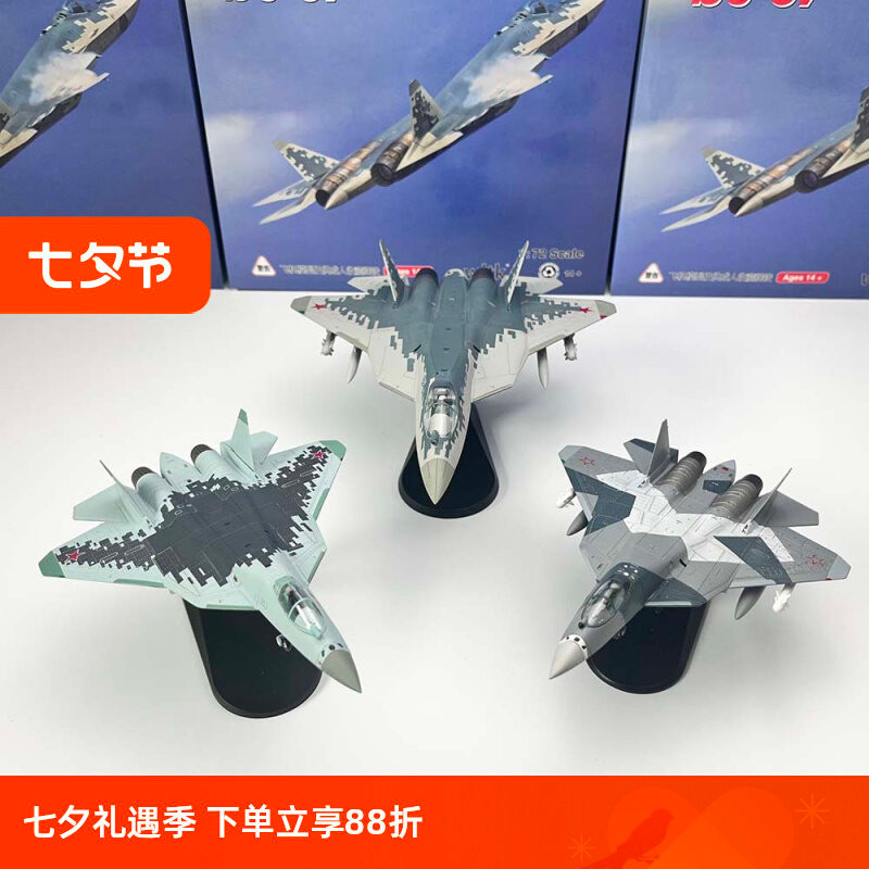 WLTK 1/72 รัสเซีย SU57 Su 57 Stealth Fighter รุ่น On-the-Site จําลองผลิตภัณฑ์สําเร็จรูปเครื่องบินรุ่