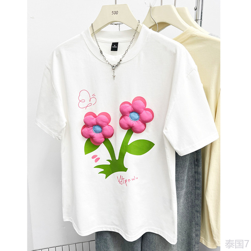 COD (จัดส่งในกรุงเทพฯ) MAO Shop เสื้อยืดพิมพ์ฝ้าย oversize เทรนด์บาง #56775
