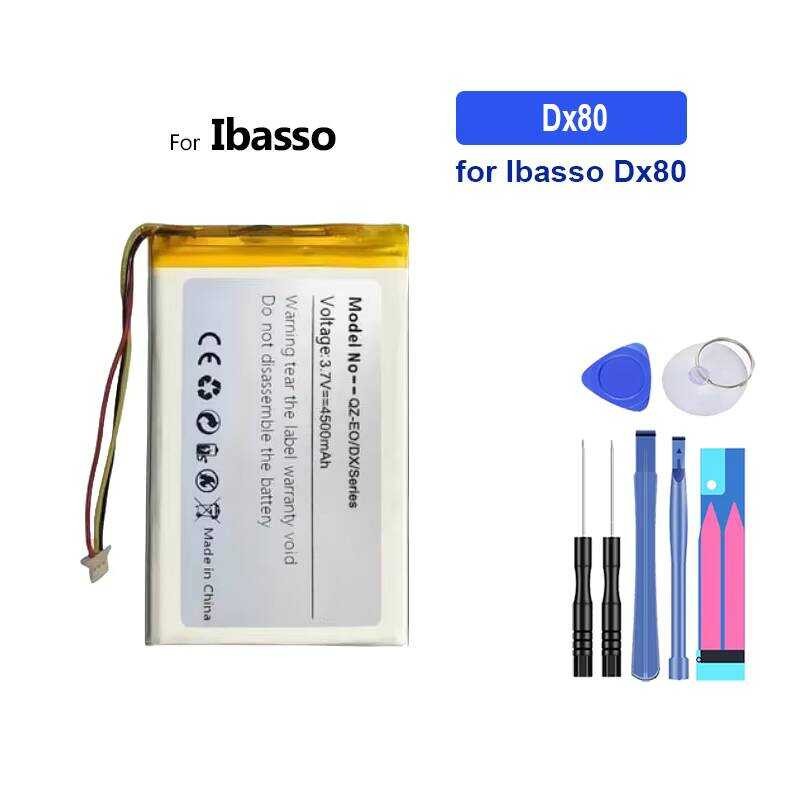 Battery Dx120 4400mAh For Ibasso Dx120 Player