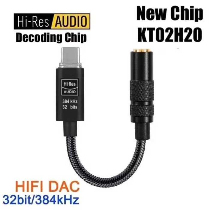 Type-c ถึง 3.5 Digital DAC ถอดรหัสสายสัญญาณเสียงเหมาะสําหรับ Apple 15 Android Huawei Xiaomi เครื่องข